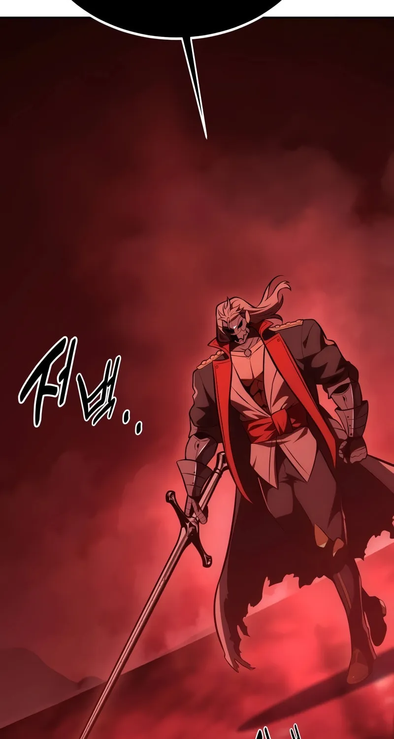 I Killed an Academy Player Chapter 36 page 81 - 