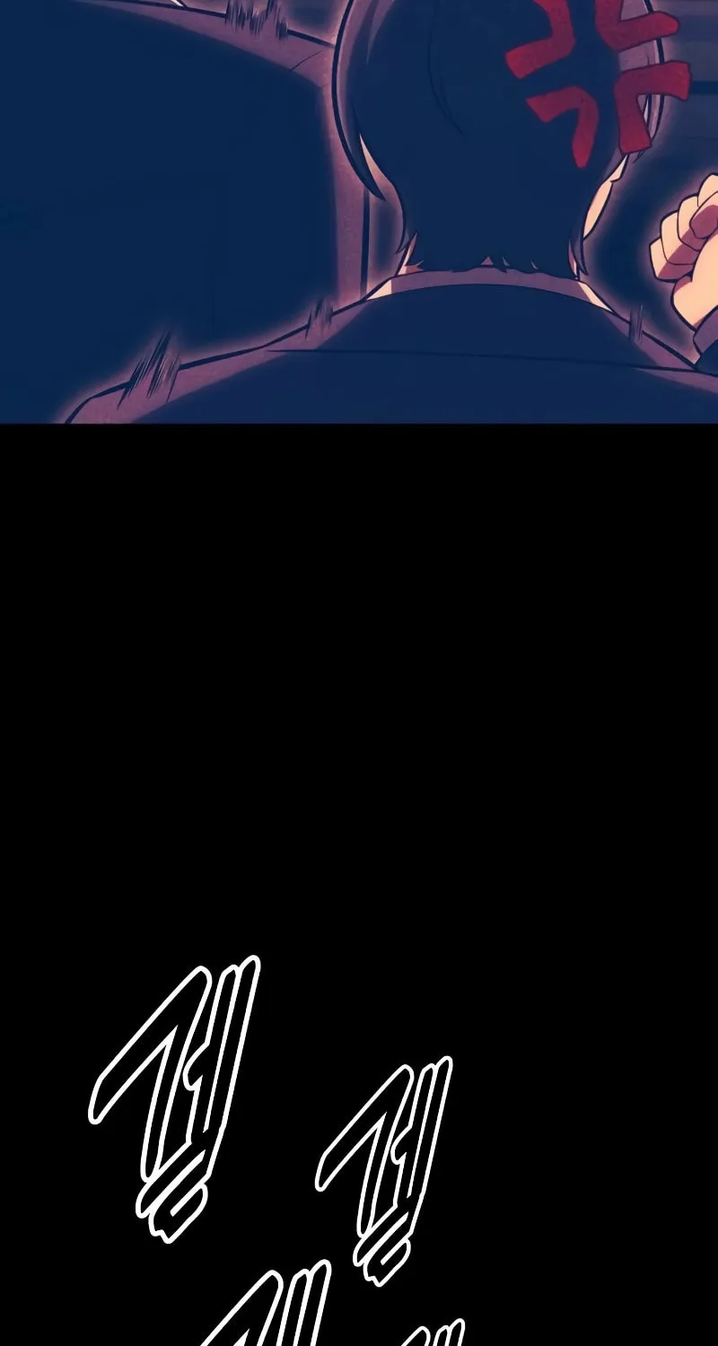 I Killed an Academy Player Chapter 37 page 104 - 