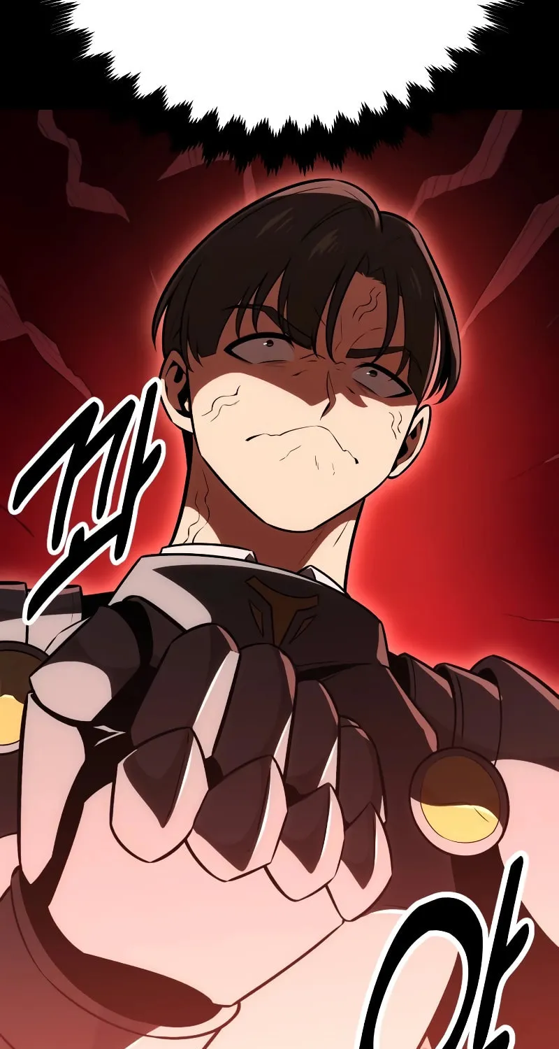 I Killed an Academy Player Chapter 37 page 107 - 