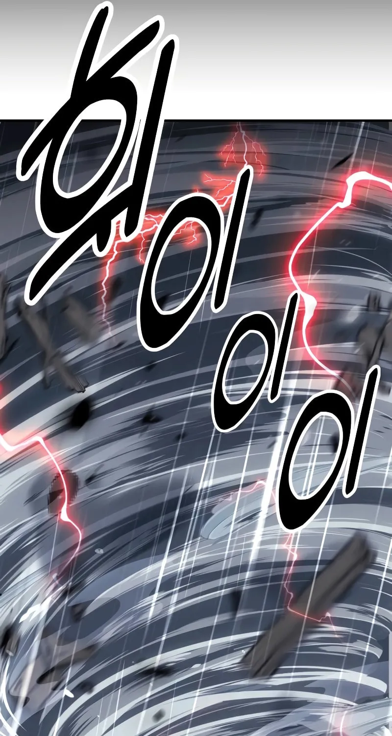I Killed an Academy Player Chapter 37 page 137 - 