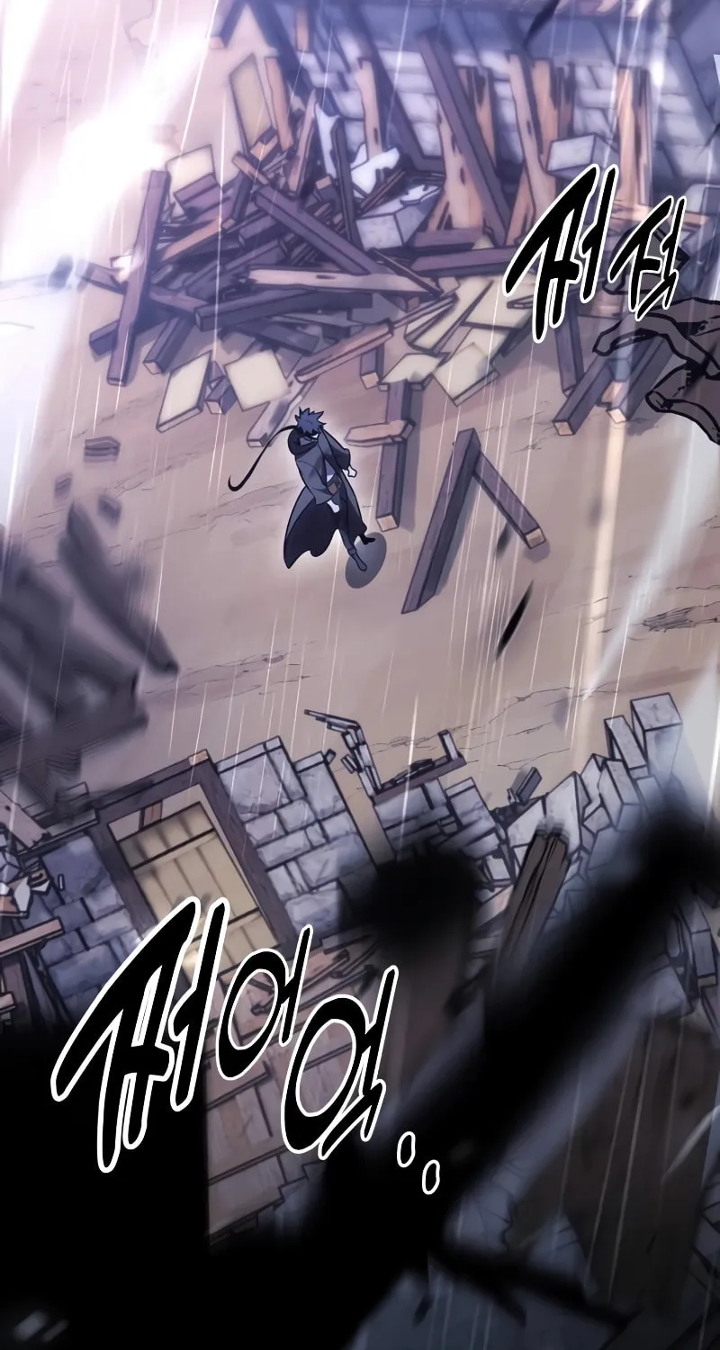 I Killed an Academy Player Chapter 37 page 154 - 