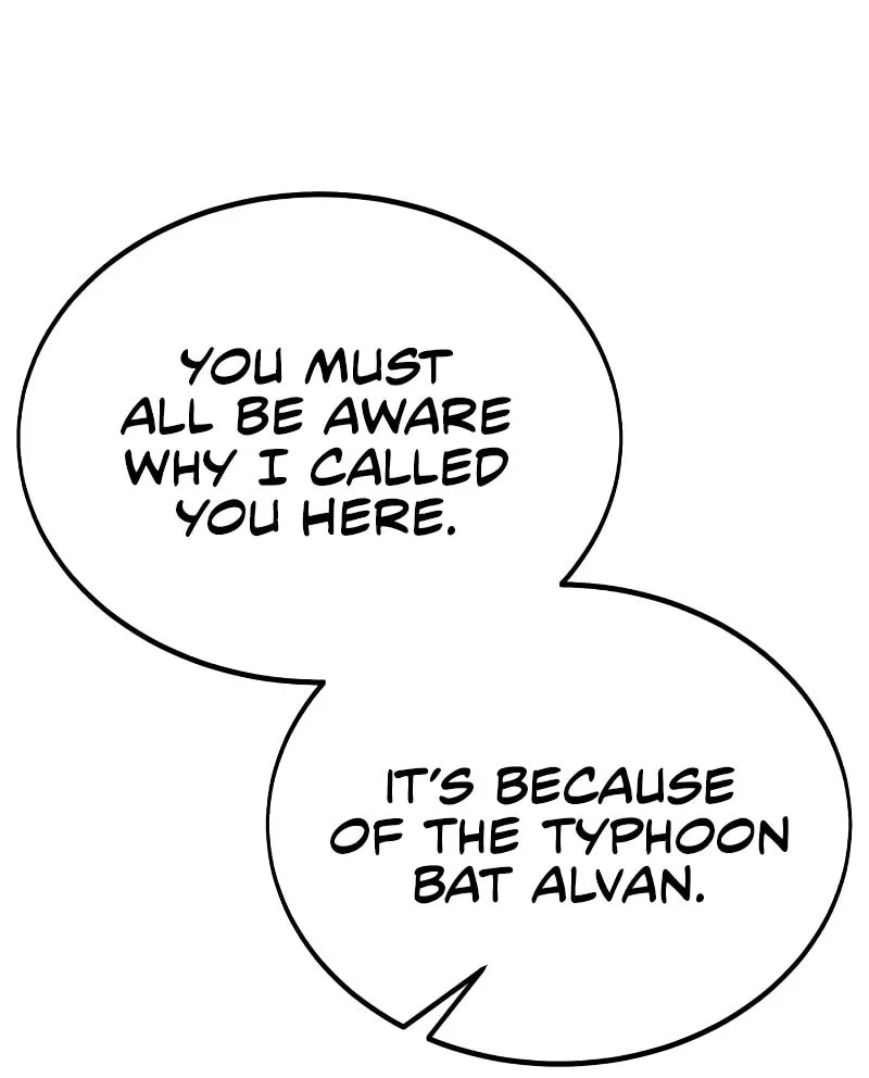 I Killed an Academy Player Chapter 37 page 166 - 