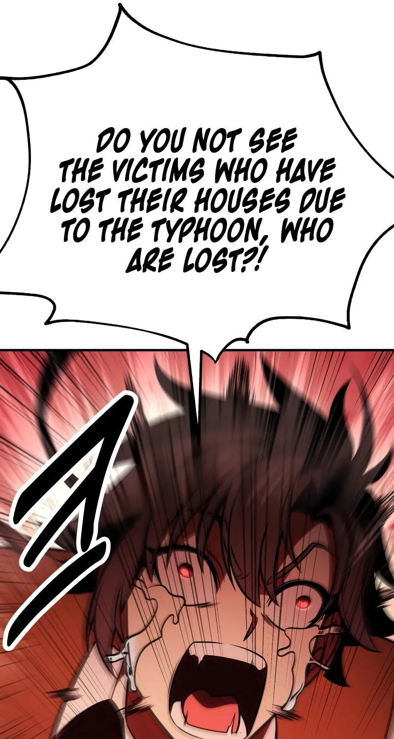I Killed an Academy Player Chapter 37 page 205 - 