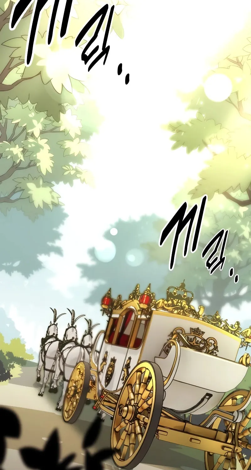 I Killed an Academy Player Chapter 37 page 37 - 