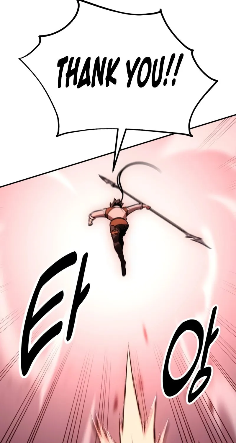 I Killed an Academy Player Chapter 38 page 107 - 