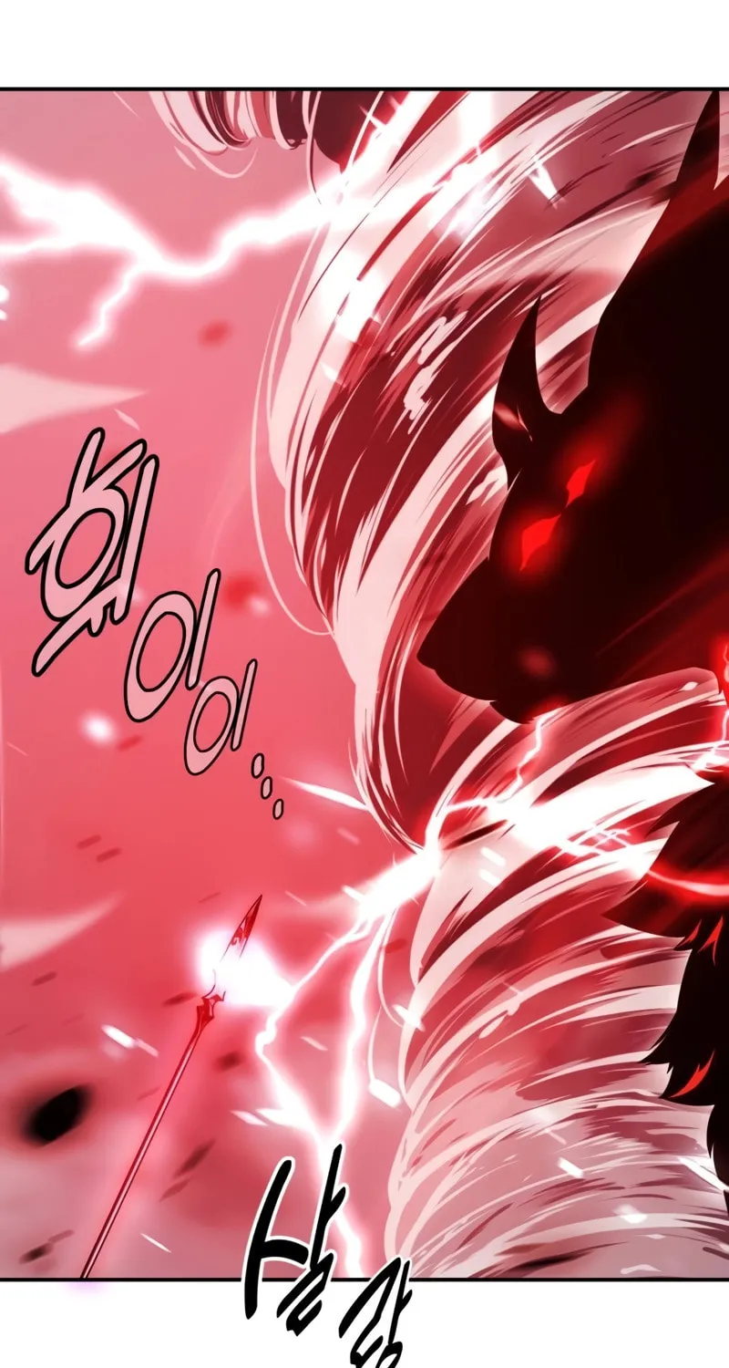 I Killed an Academy Player Chapter 38 page 132 - 