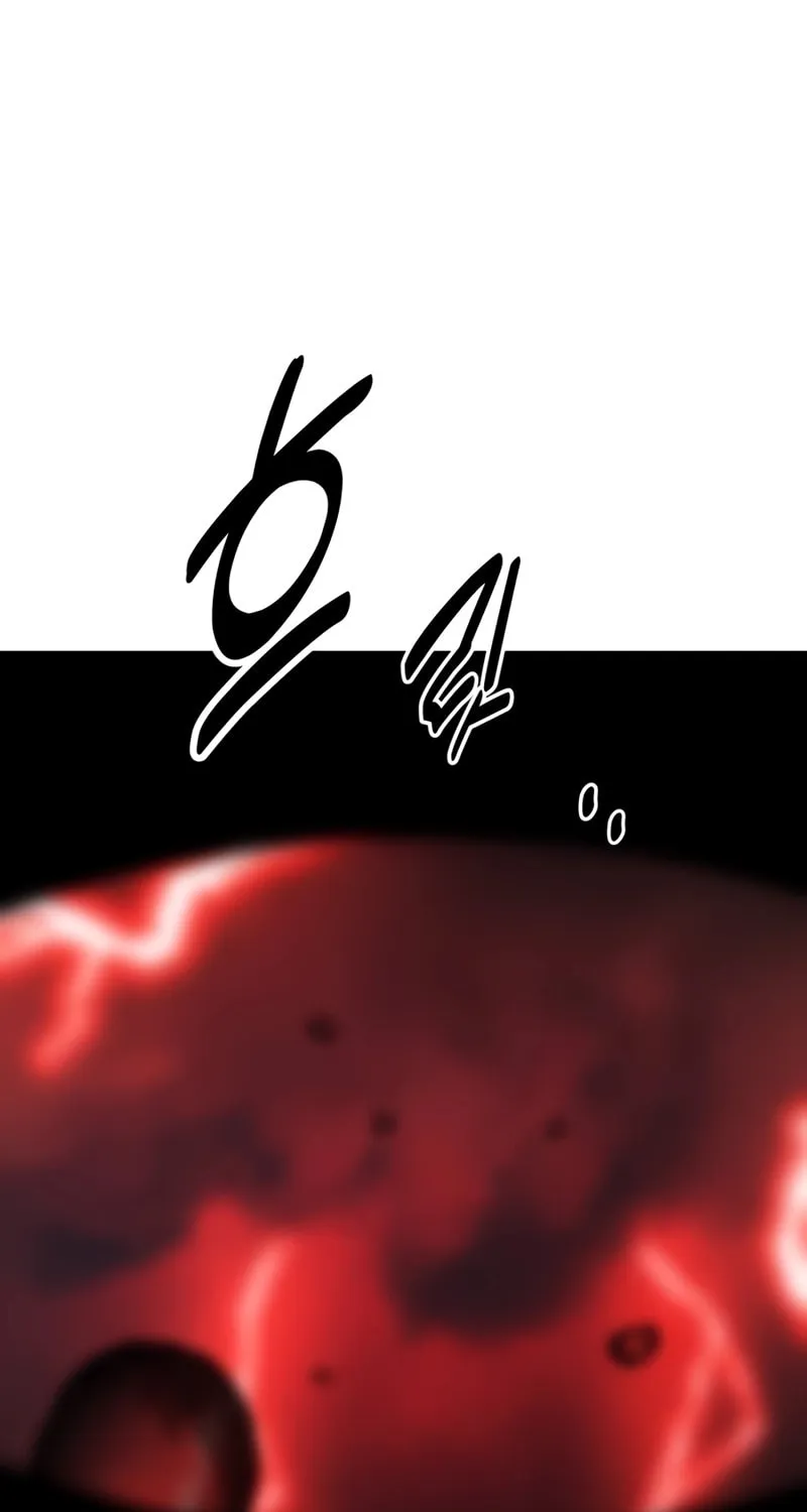 I Killed an Academy Player Chapter 38 page 139 - 