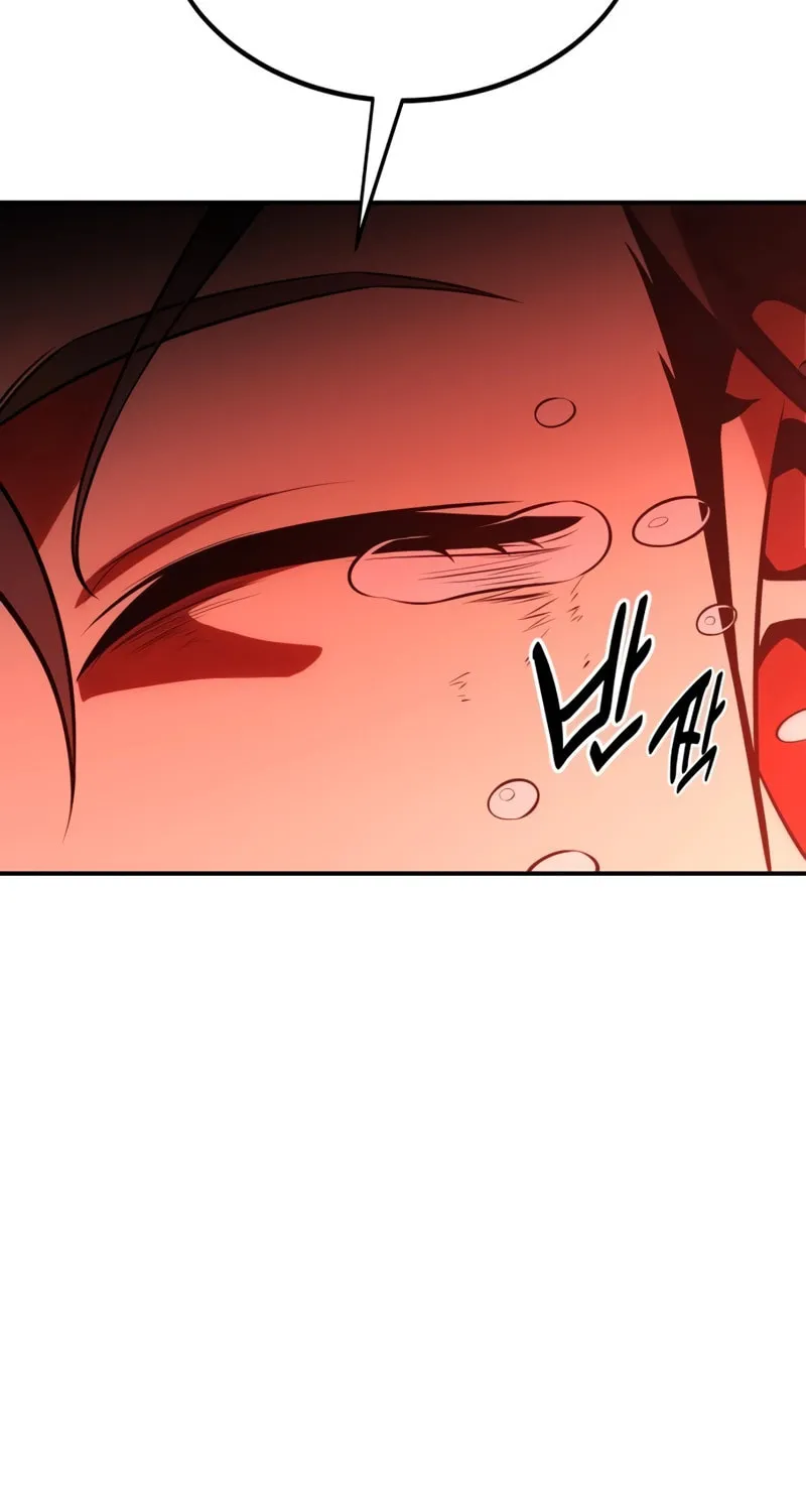 I Killed an Academy Player Chapter 38 page 143 - 