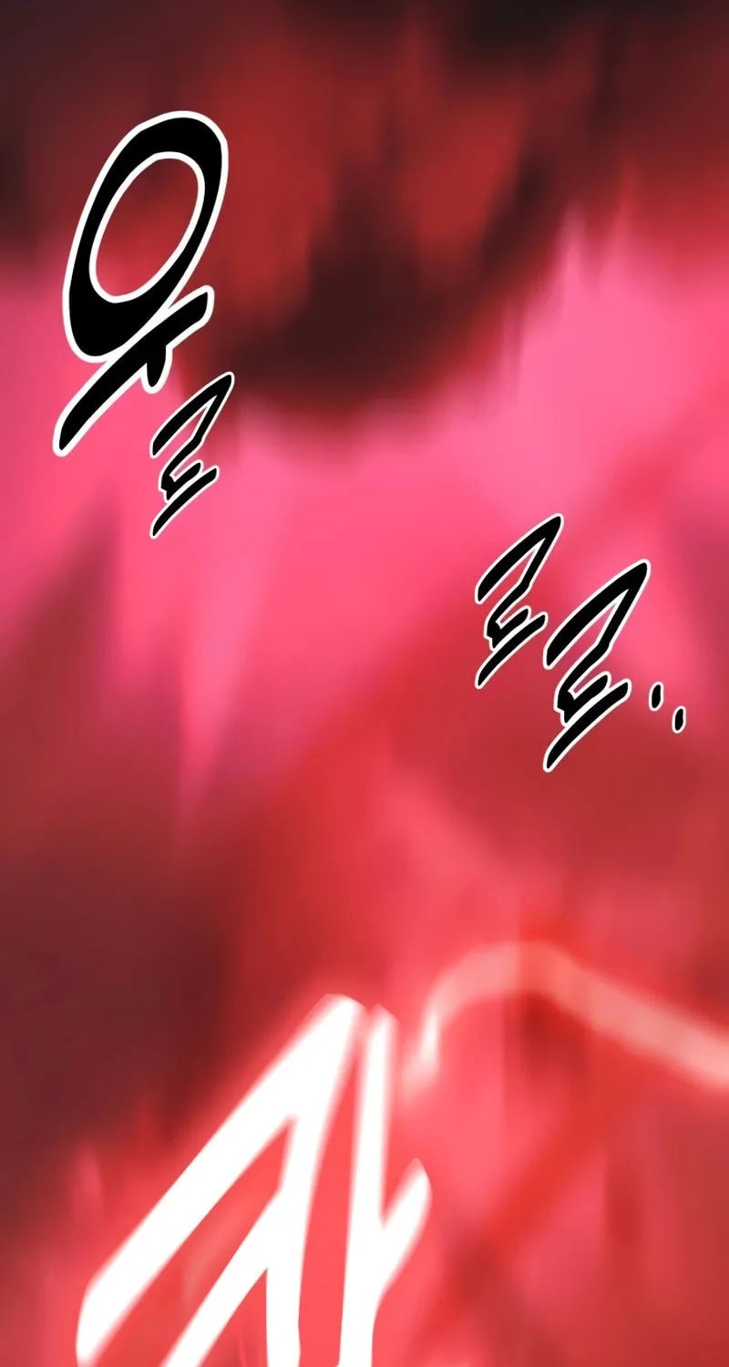 I Killed an Academy Player Chapter 38 page 146 - 
