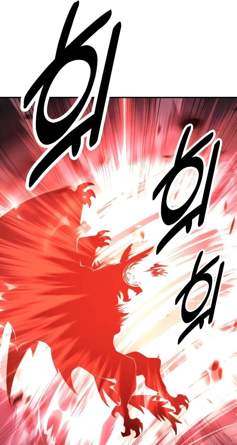 I Killed an Academy Player Chapter 38 page 157 - 