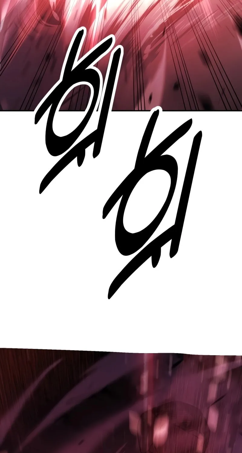 I Killed an Academy Player Chapter 38 page 158 - 
