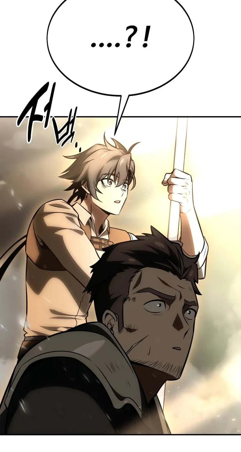 I Killed an Academy Player Chapter 38 page 174 - 