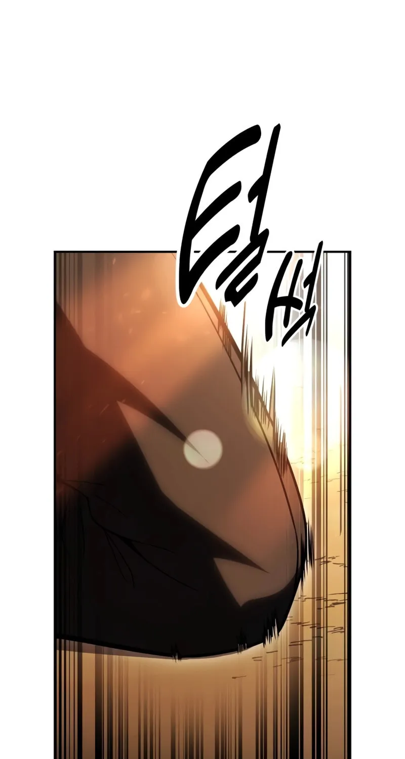 I Killed an Academy Player Chapter 38 page 179 - 
