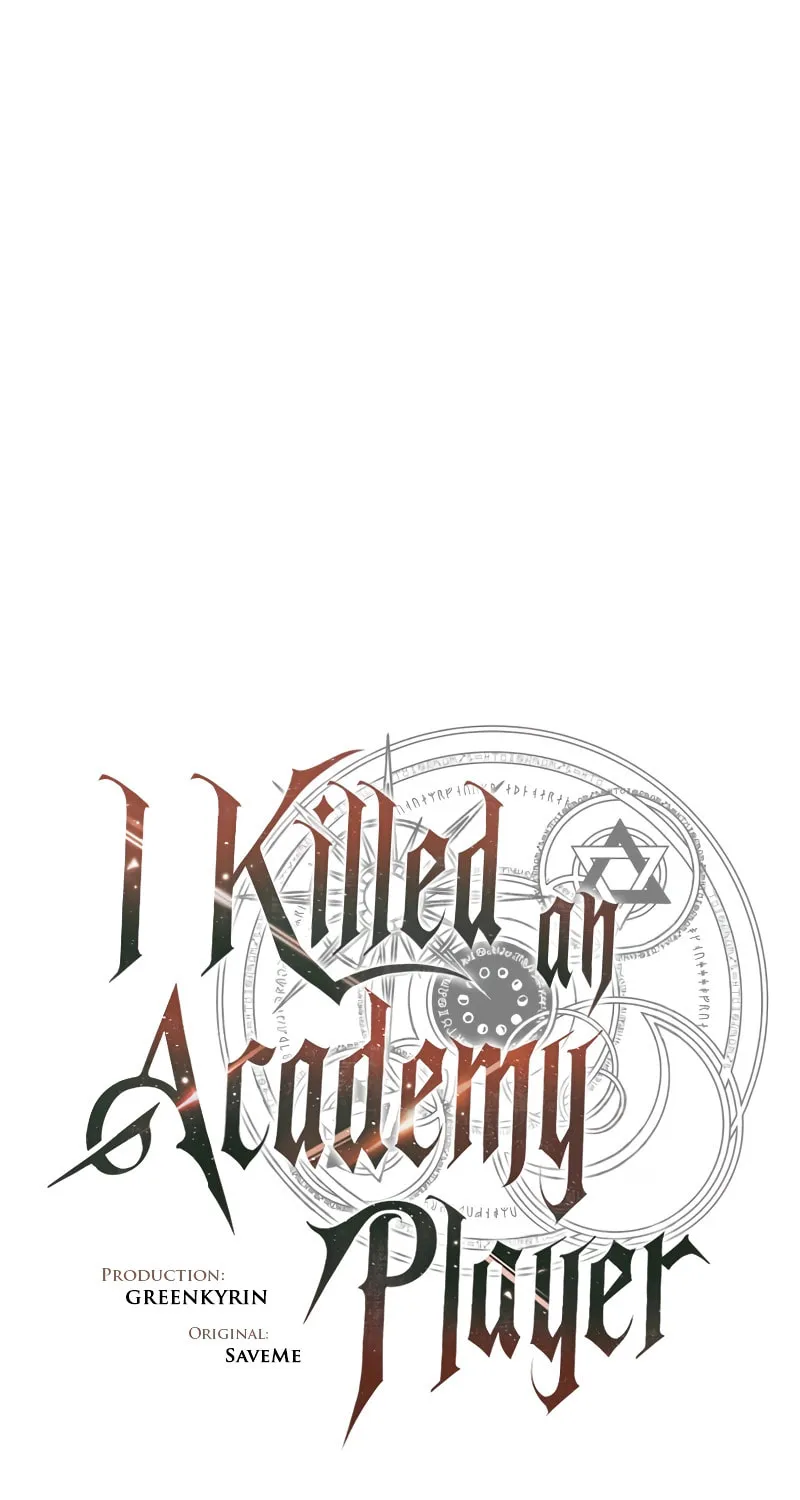 I Killed an Academy Player Chapter 38 page 32 - 