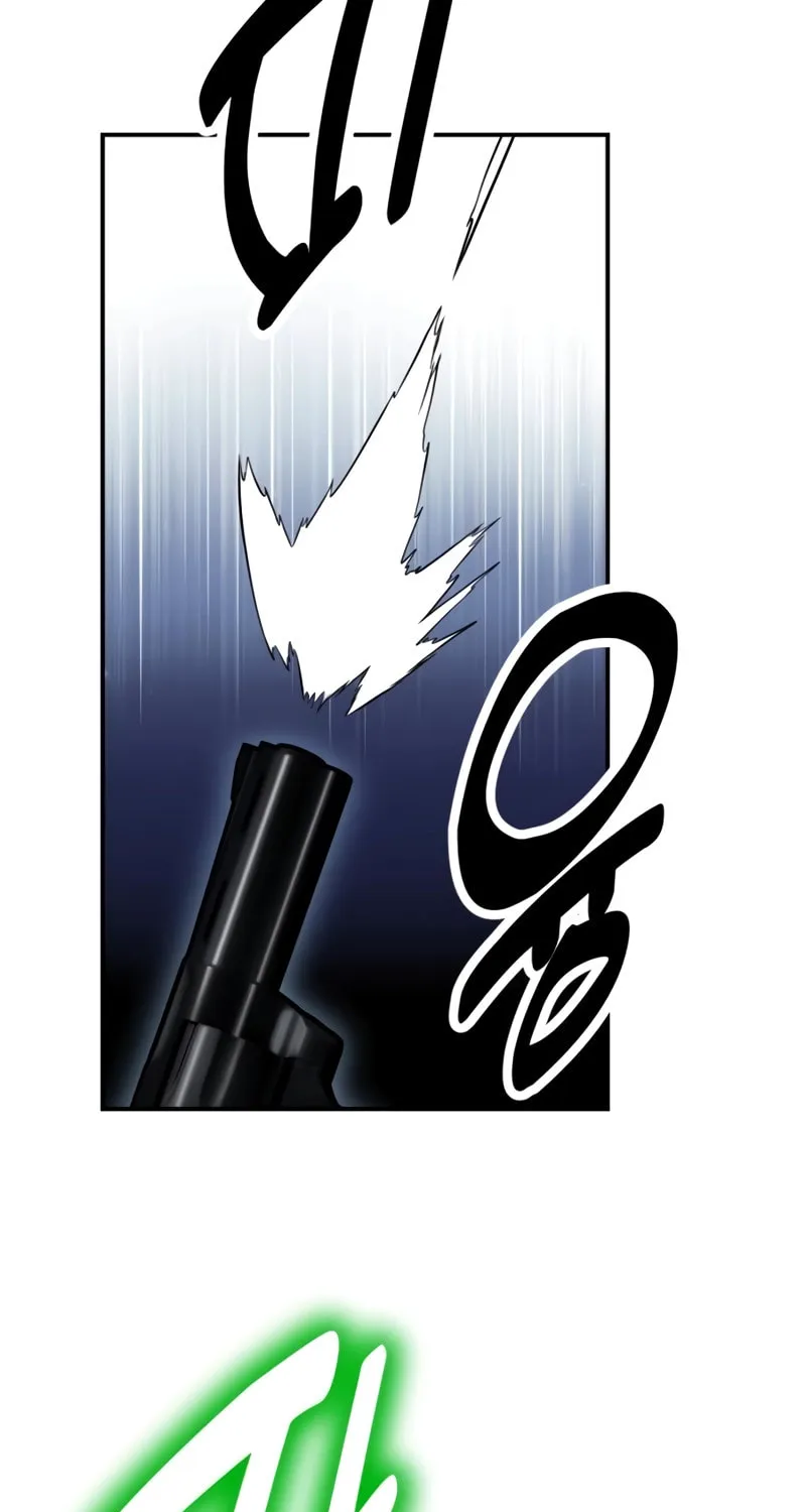 I Killed an Academy Player Chapter 38 page 44 - 