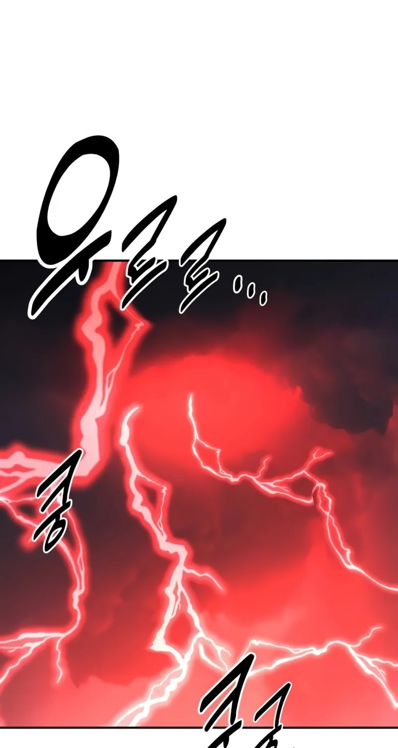 I Killed an Academy Player Chapter 38 page 49 - 