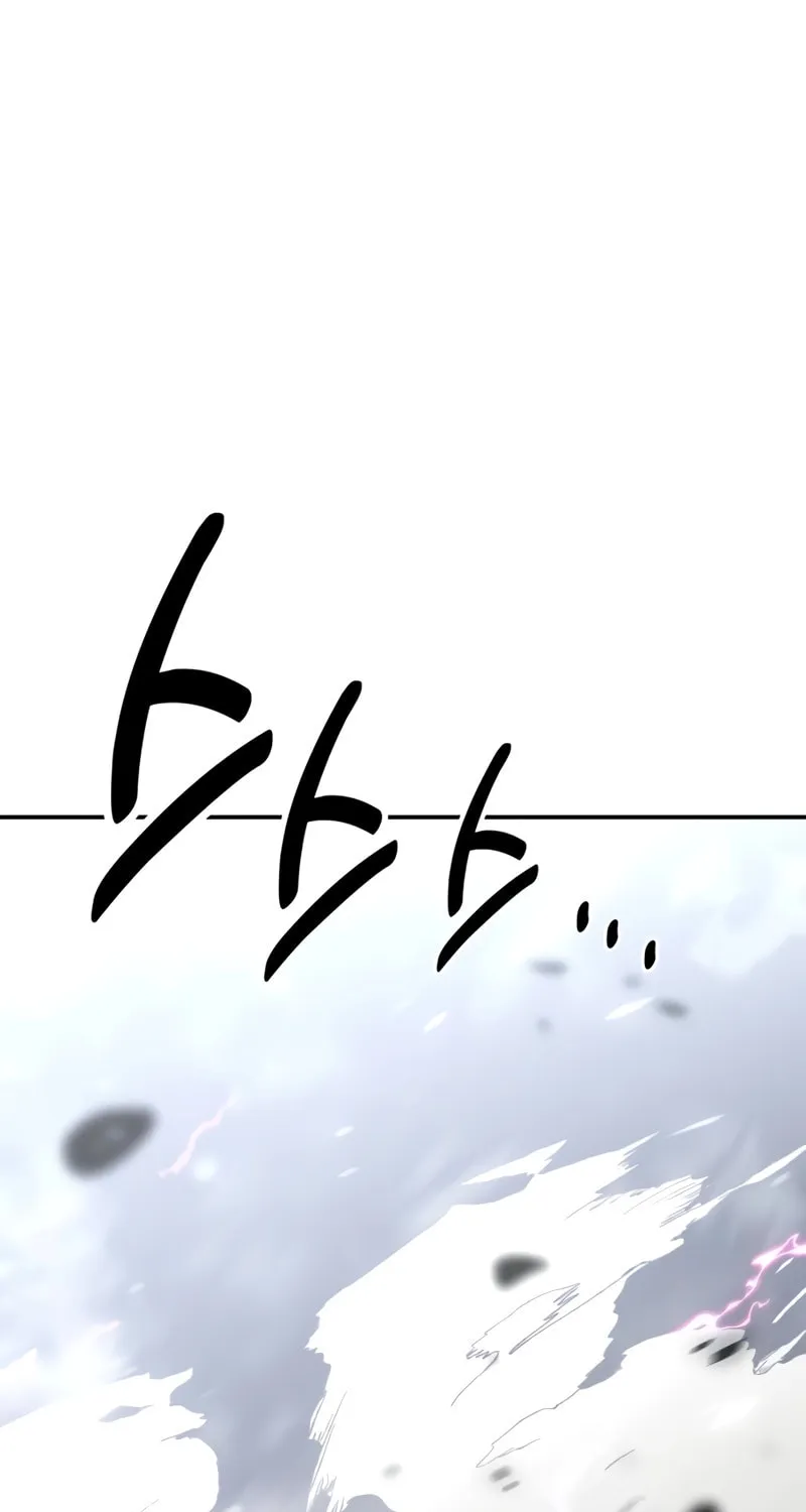 I Killed an Academy Player Chapter 38 page 62 - 
