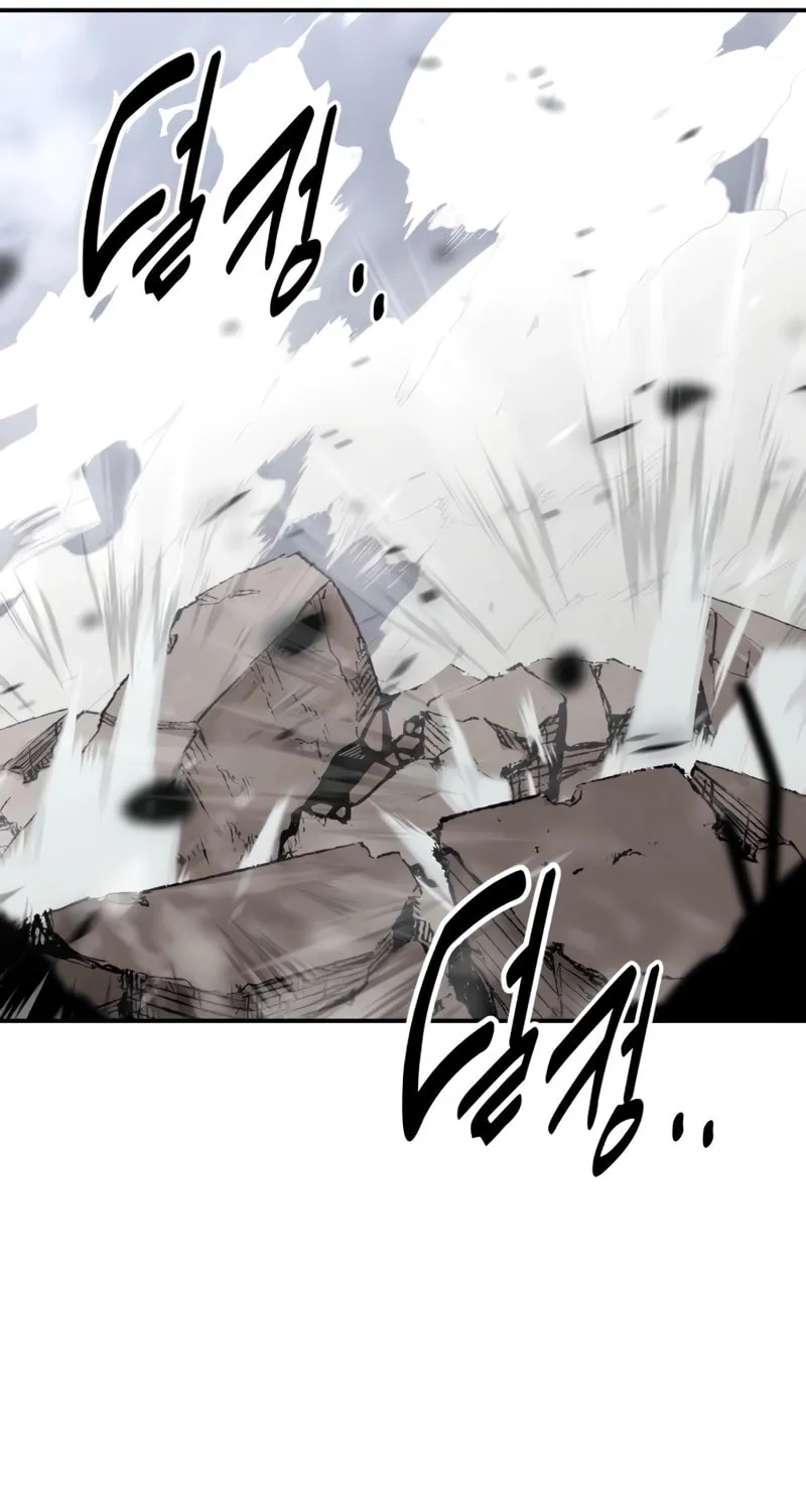 I Killed an Academy Player Chapter 38 page 64 - 