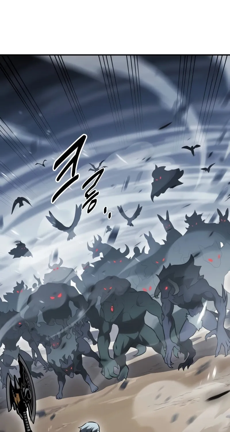 I Killed an Academy Player Chapter 38 page 8 - 