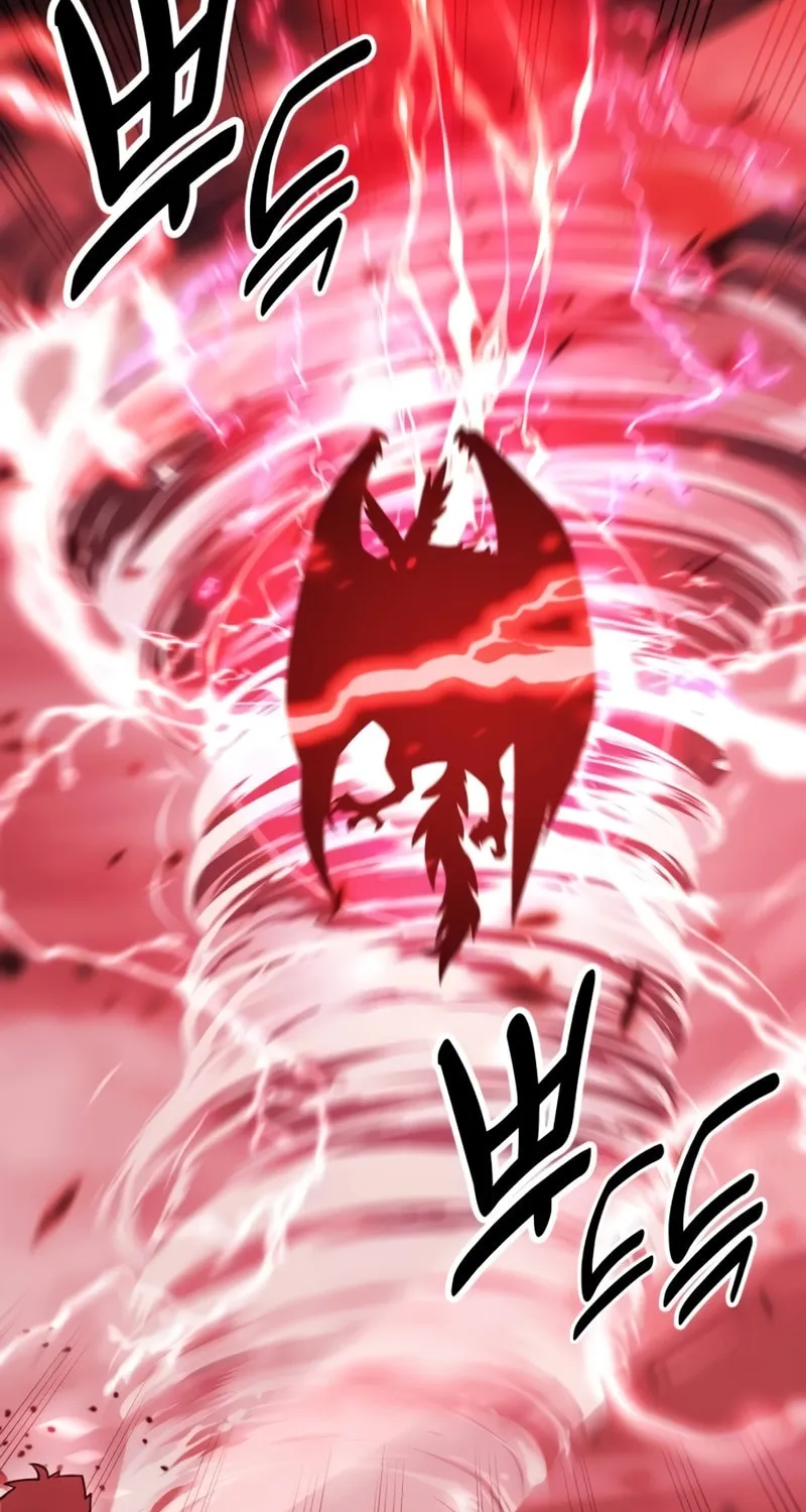 I Killed an Academy Player Chapter 38 page 74 - 