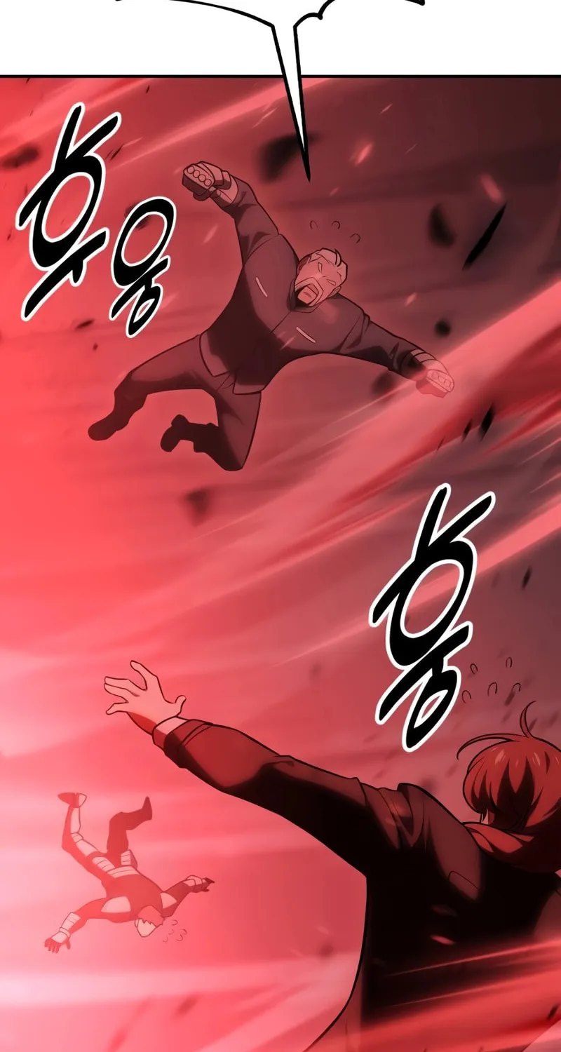 I Killed an Academy Player Chapter 38 page 87 - 