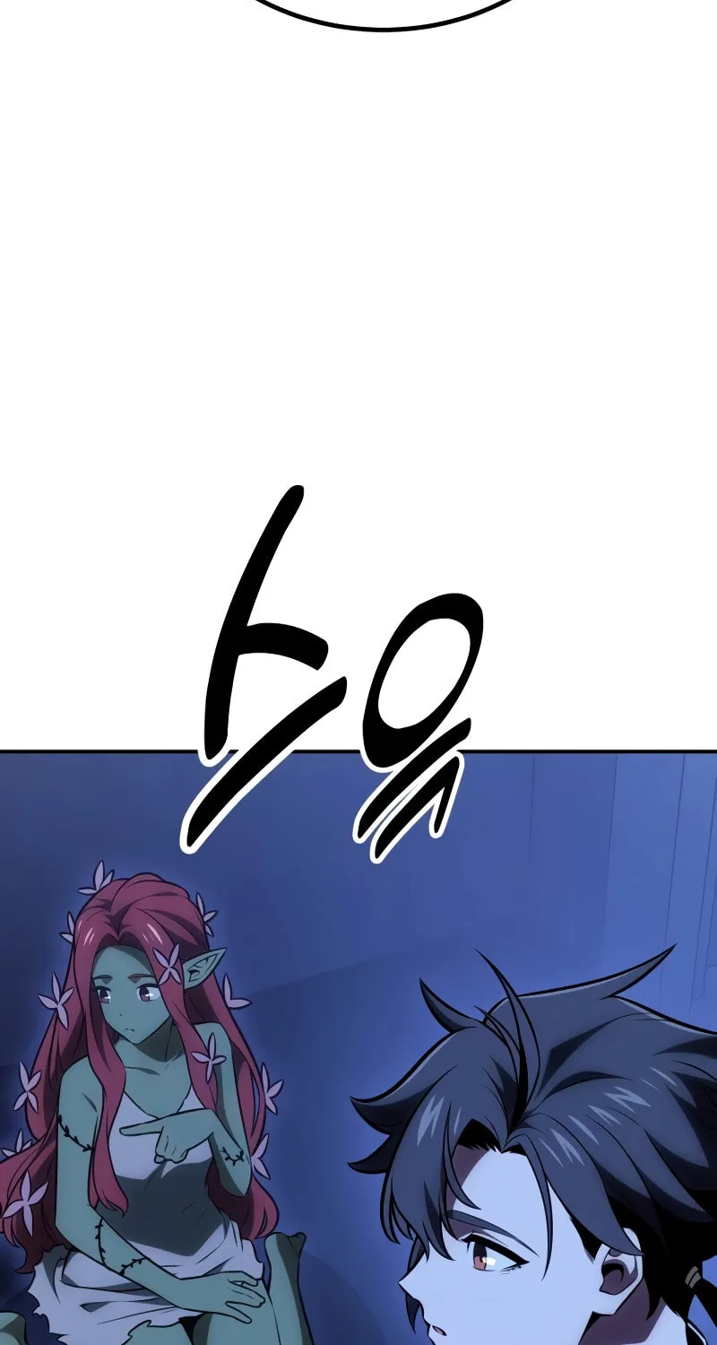 I Killed an Academy Player Chapter 39 page 112 - 