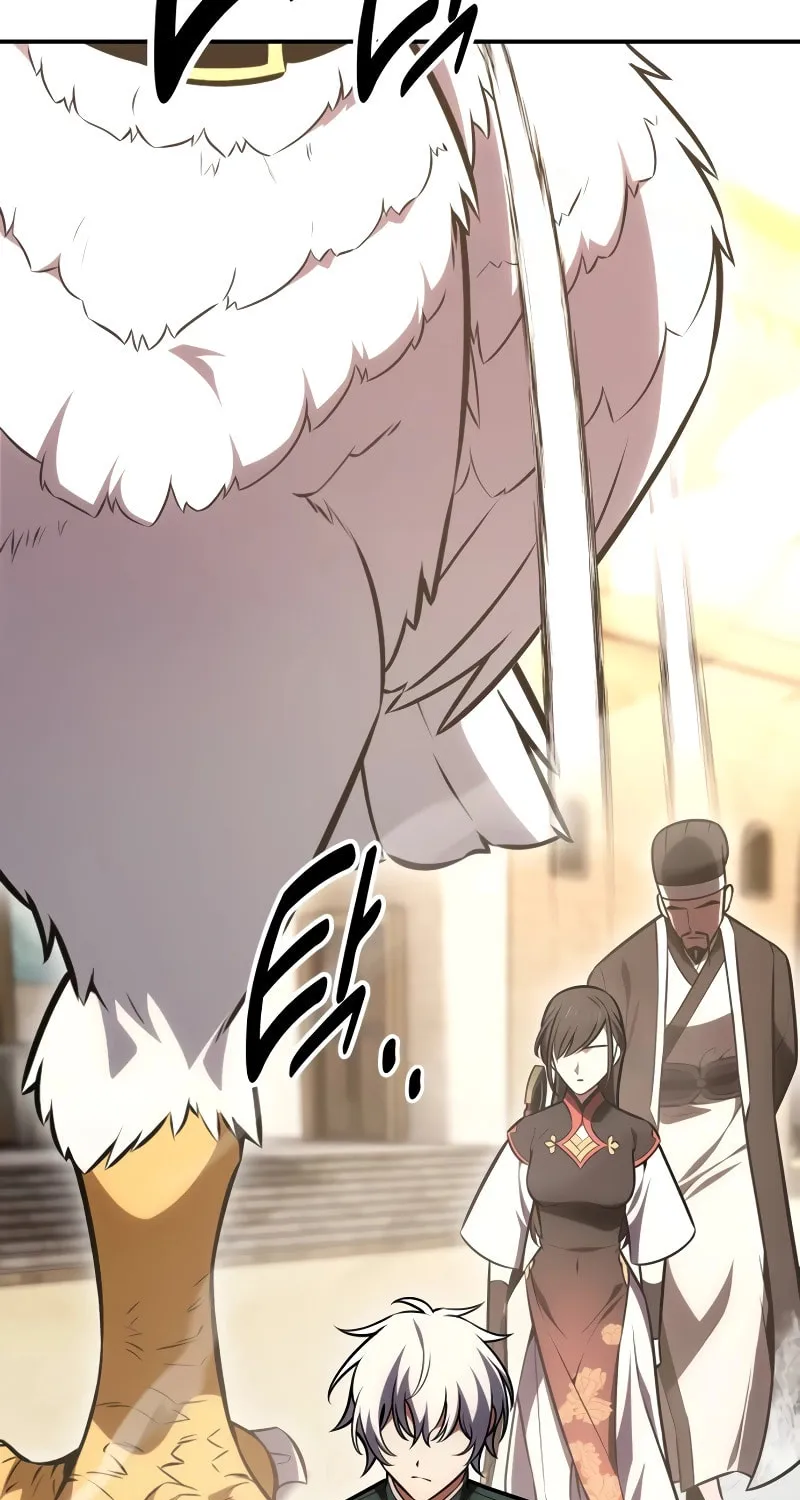 I Killed an Academy Player Chapter 39 page 175 - 