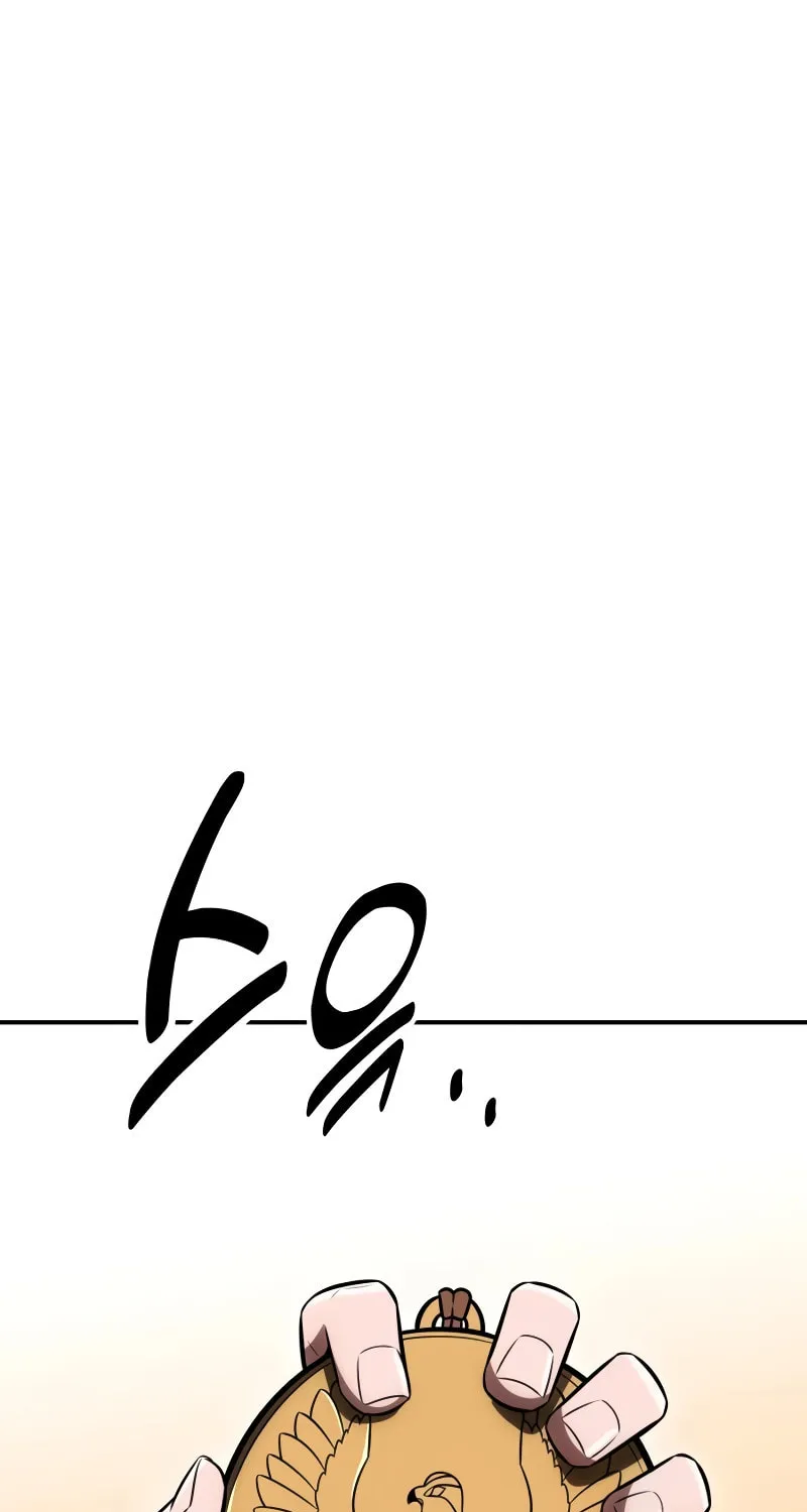 I Killed an Academy Player Chapter 39 page 177 - 