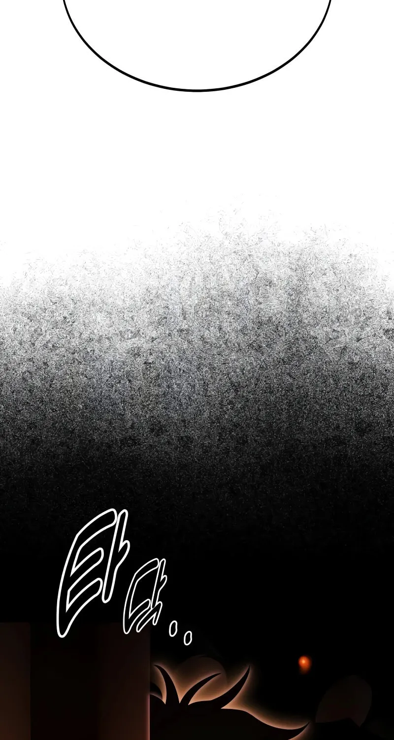 I Killed an Academy Player Chapter 39 page 200 - 