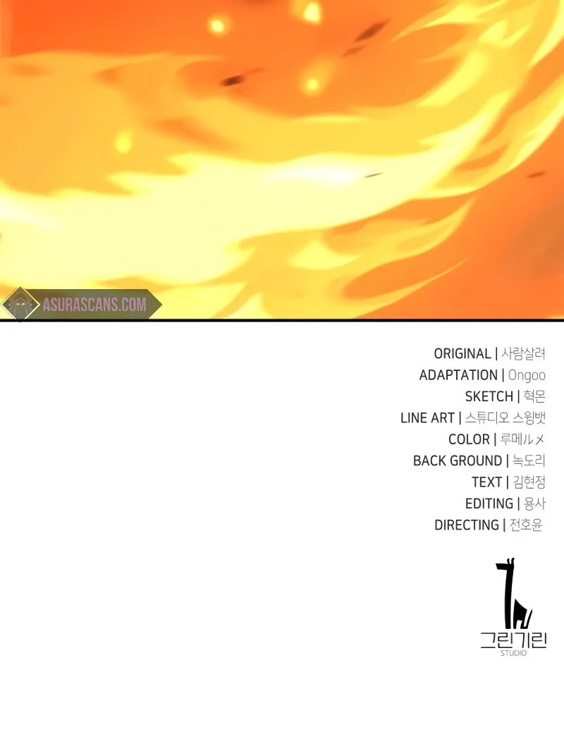 I Killed an Academy Player Chapter 39 page 207 - 