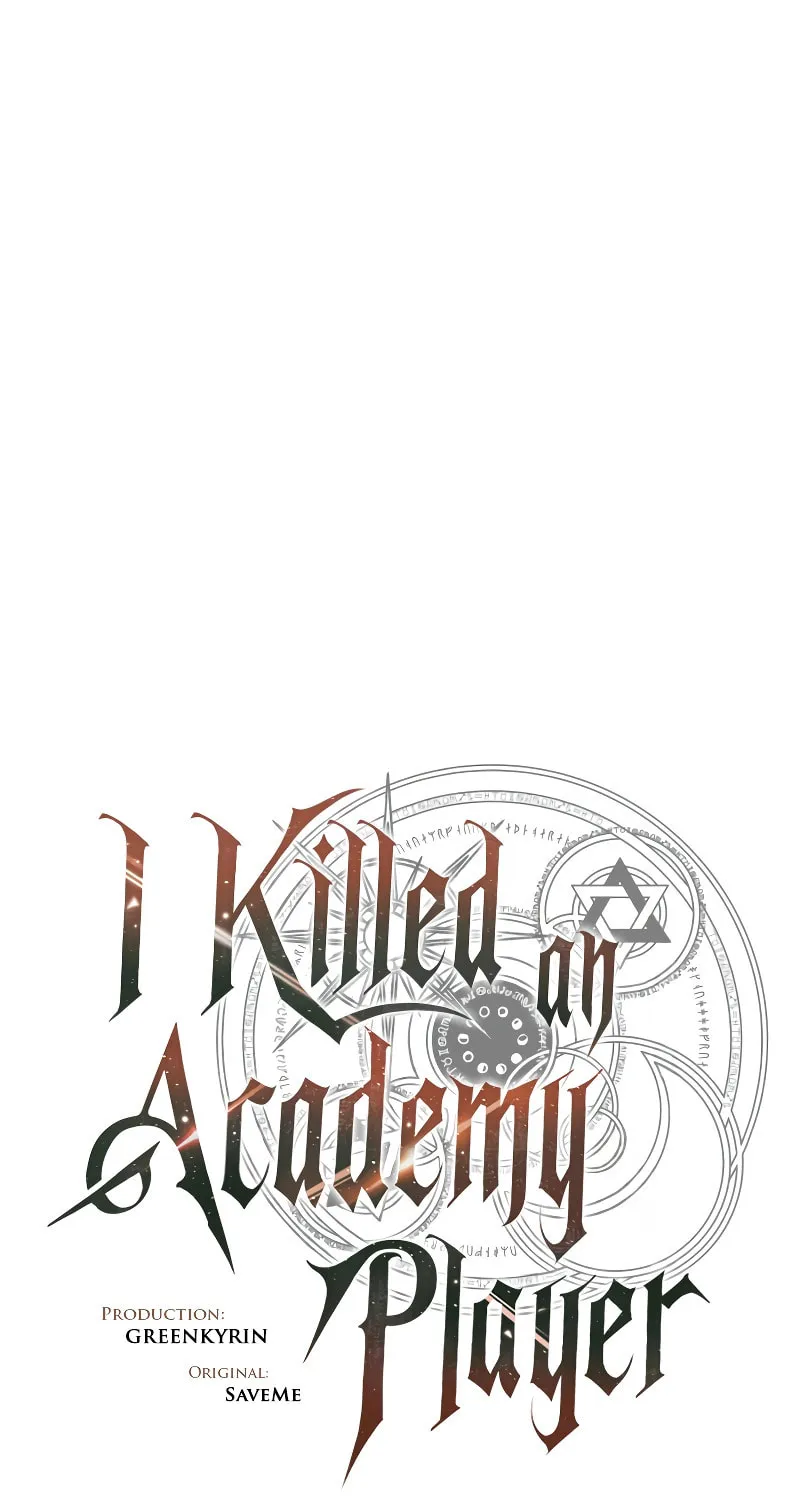 I Killed an Academy Player Chapter 39 page 43 - 