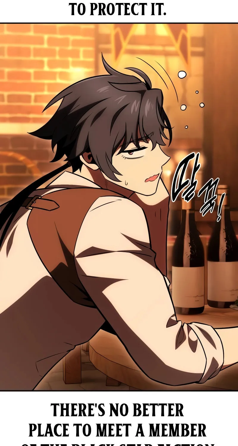 I Killed an Academy Player Chapter 39 page 59 - 