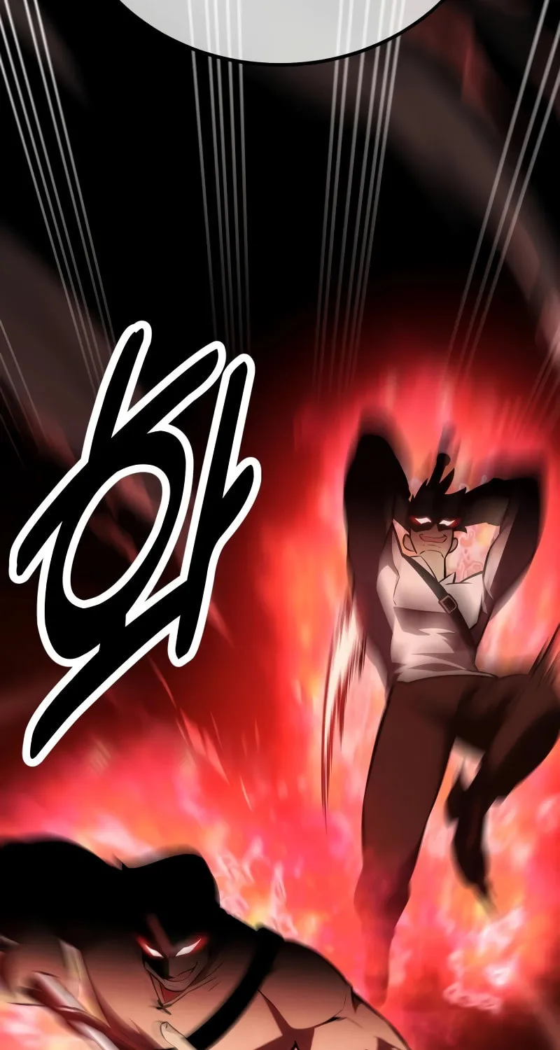 I Killed an Academy Player Chapter 39 page 73 - 