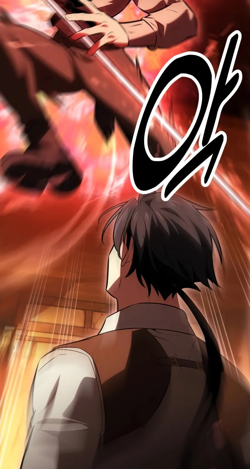 I Killed an Academy Player Chapter 39 page 74 - 