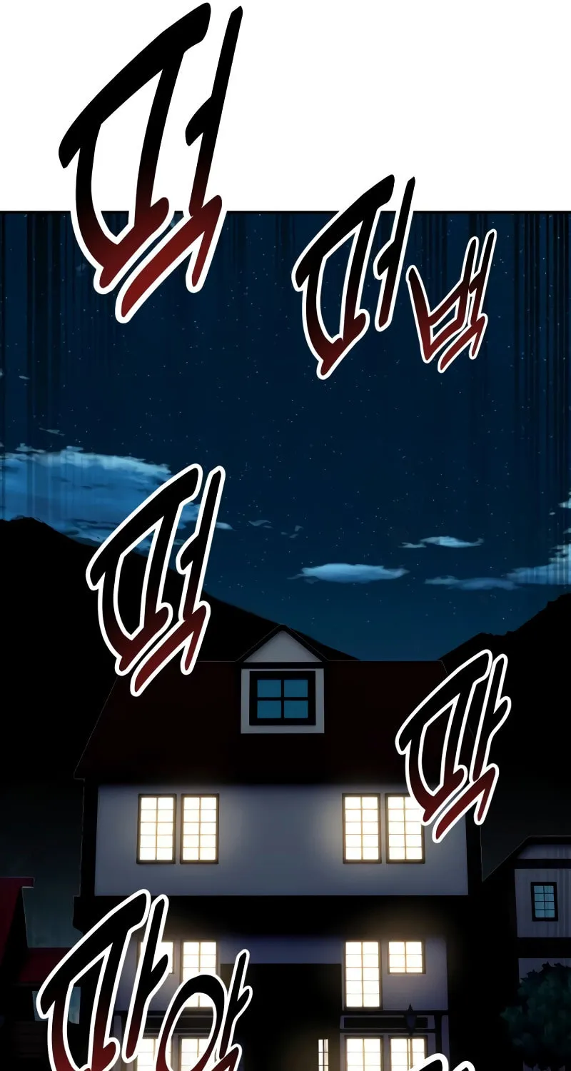 I Killed an Academy Player Chapter 39 page 81 - 