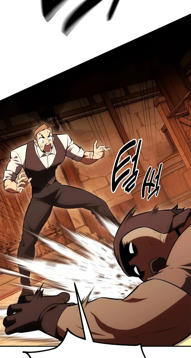 I Killed an Academy Player Chapter 39 page 83 - 