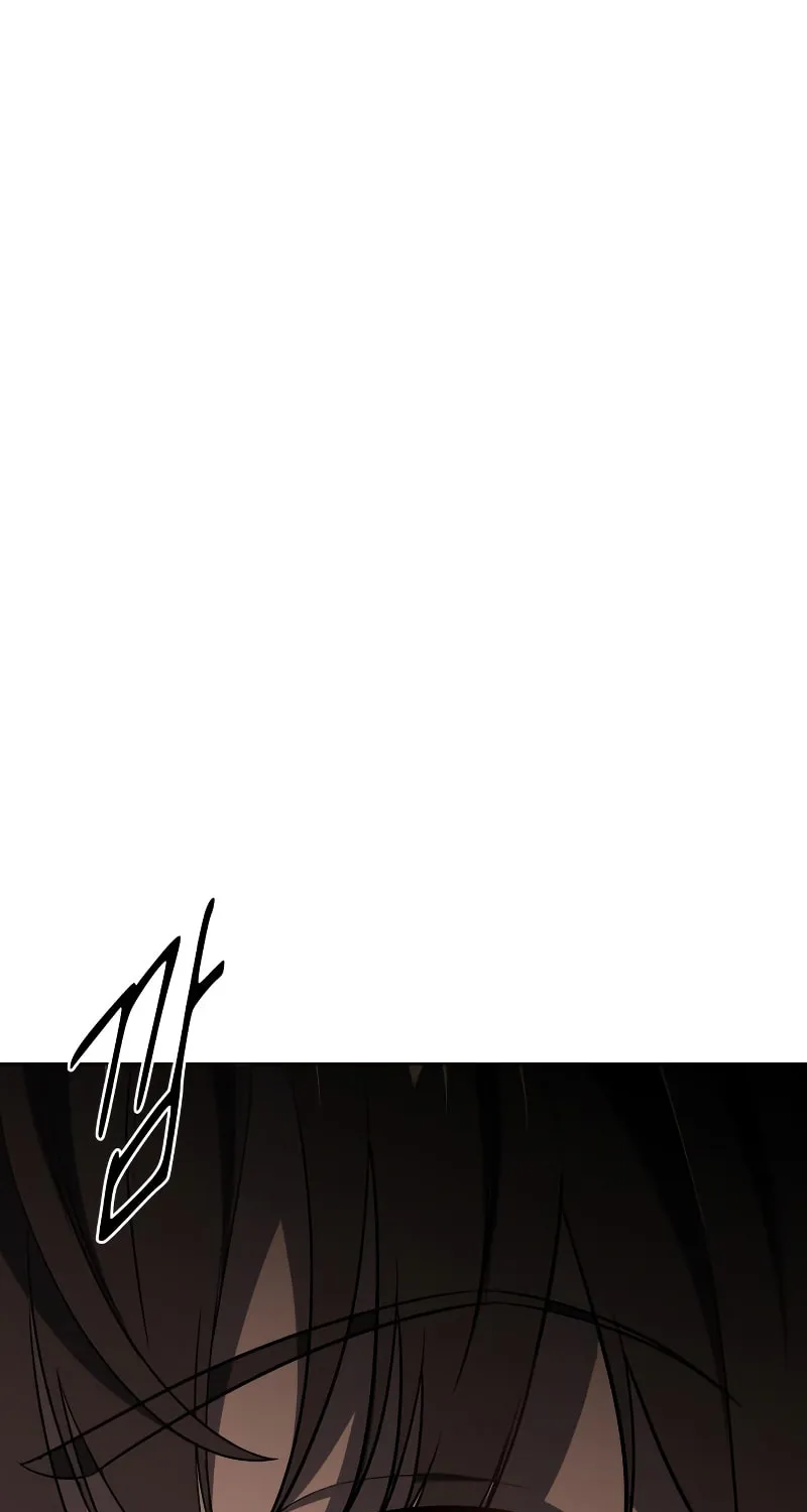 I Killed an Academy Player Chapter 4 page 2 - 