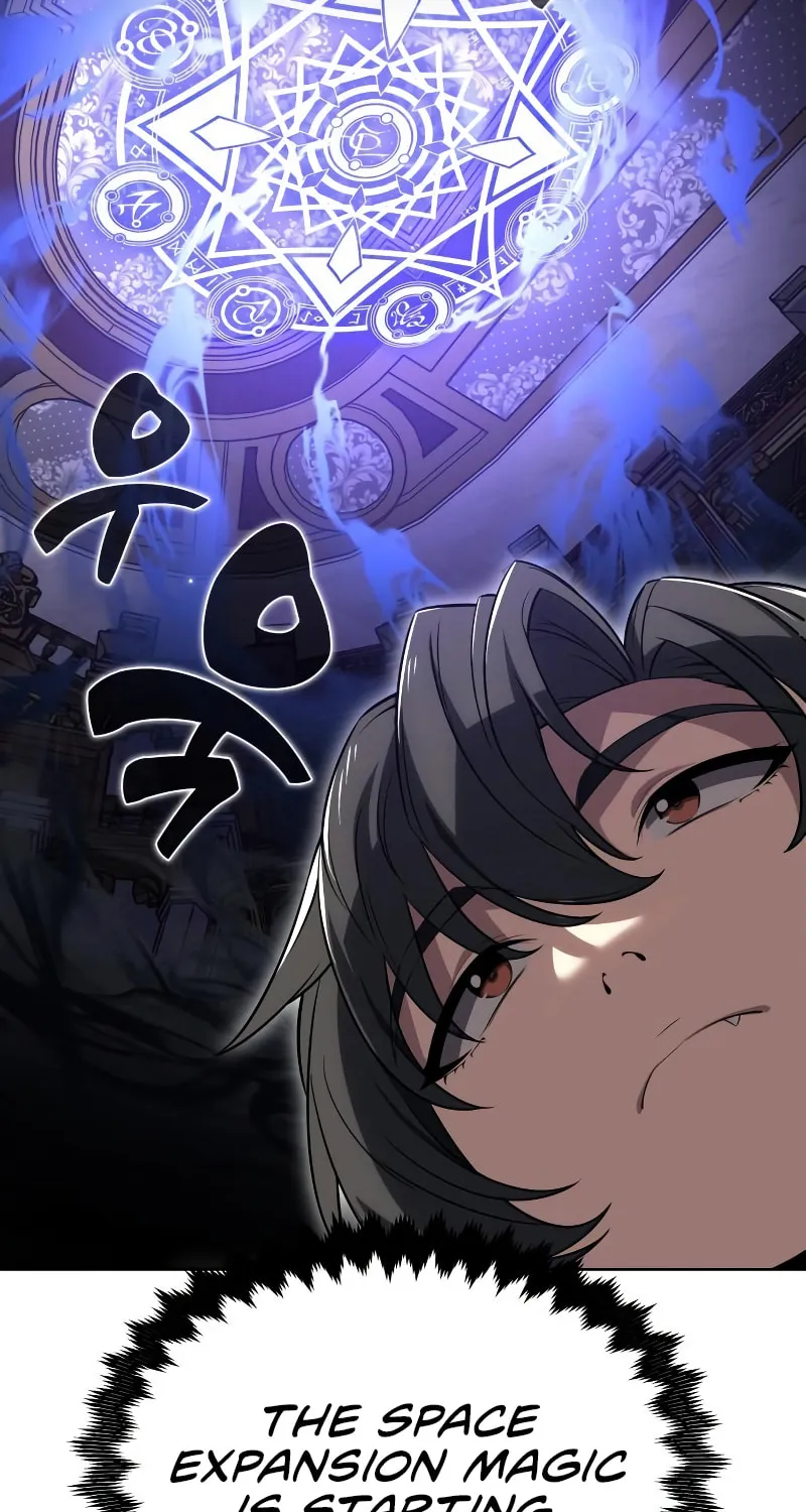 I Killed an Academy Player Chapter 4 page 66 - 
