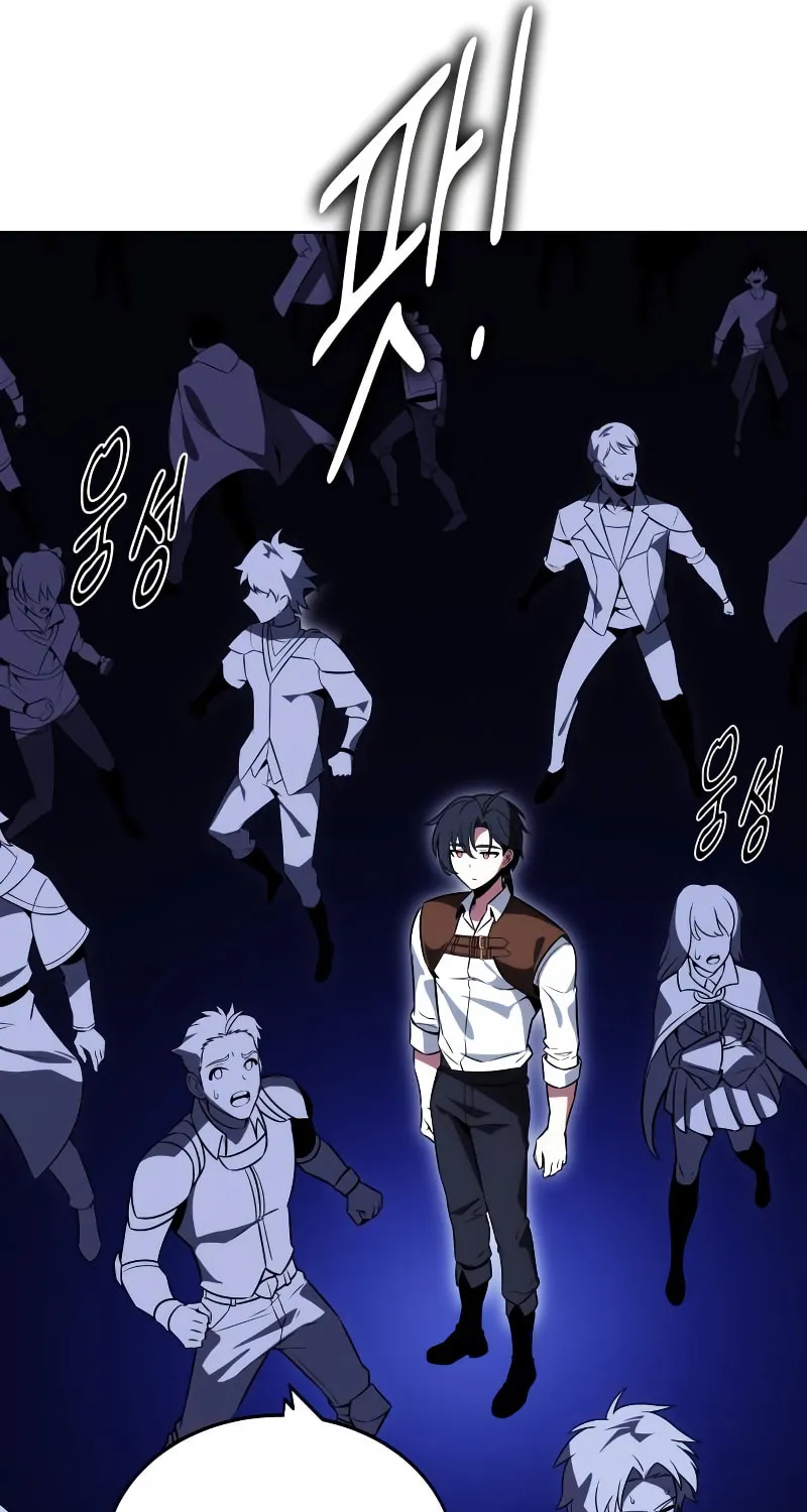 I Killed an Academy Player Chapter 4 page 68 - 