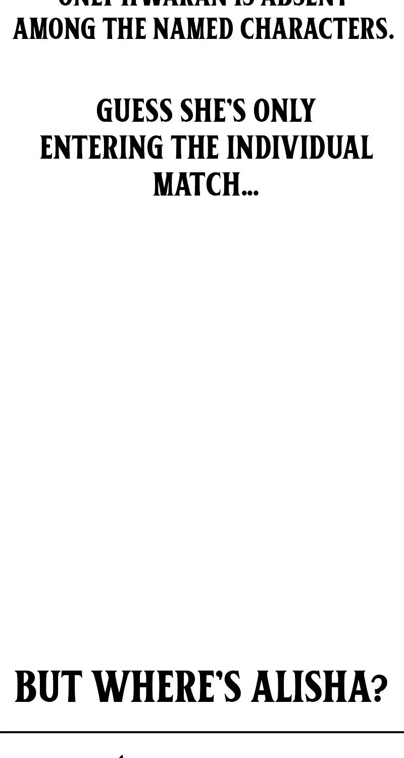 I Killed an Academy Player Chapter 40 page 132 - 