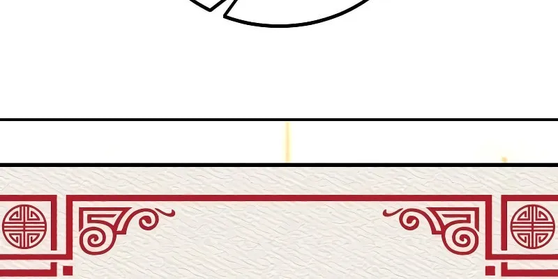 I Killed an Academy Player Chapter 40 page 156 - 