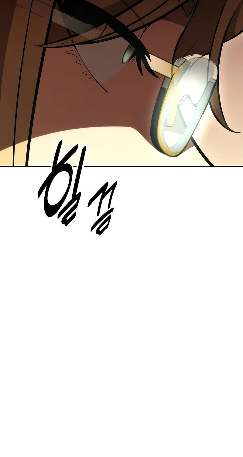 I Killed an Academy Player Chapter 40 page 56 - 