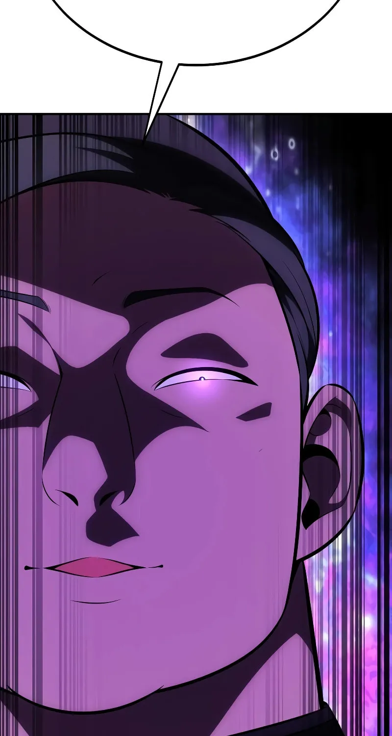 I Killed an Academy Player Chapter 40 page 63 - 
