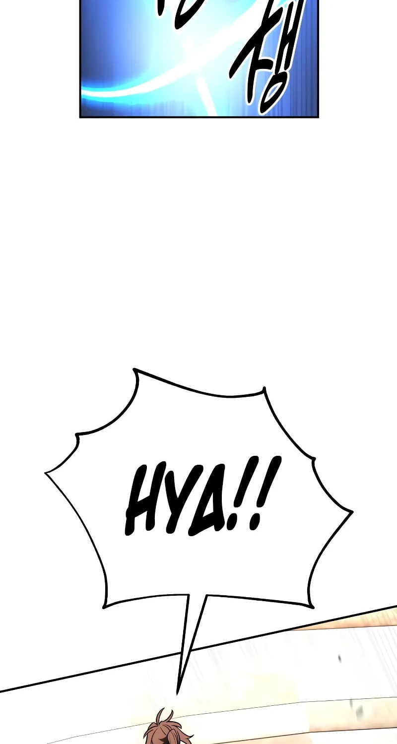 I Killed an Academy Player Chapter 41 page 121 - 