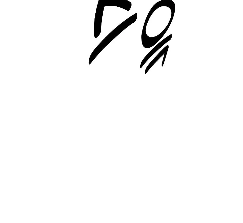 I Killed an Academy Player Chapter 41 page 147 - 