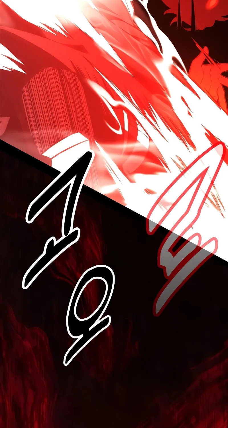 I Killed an Academy Player Chapter 41 page 172 - 