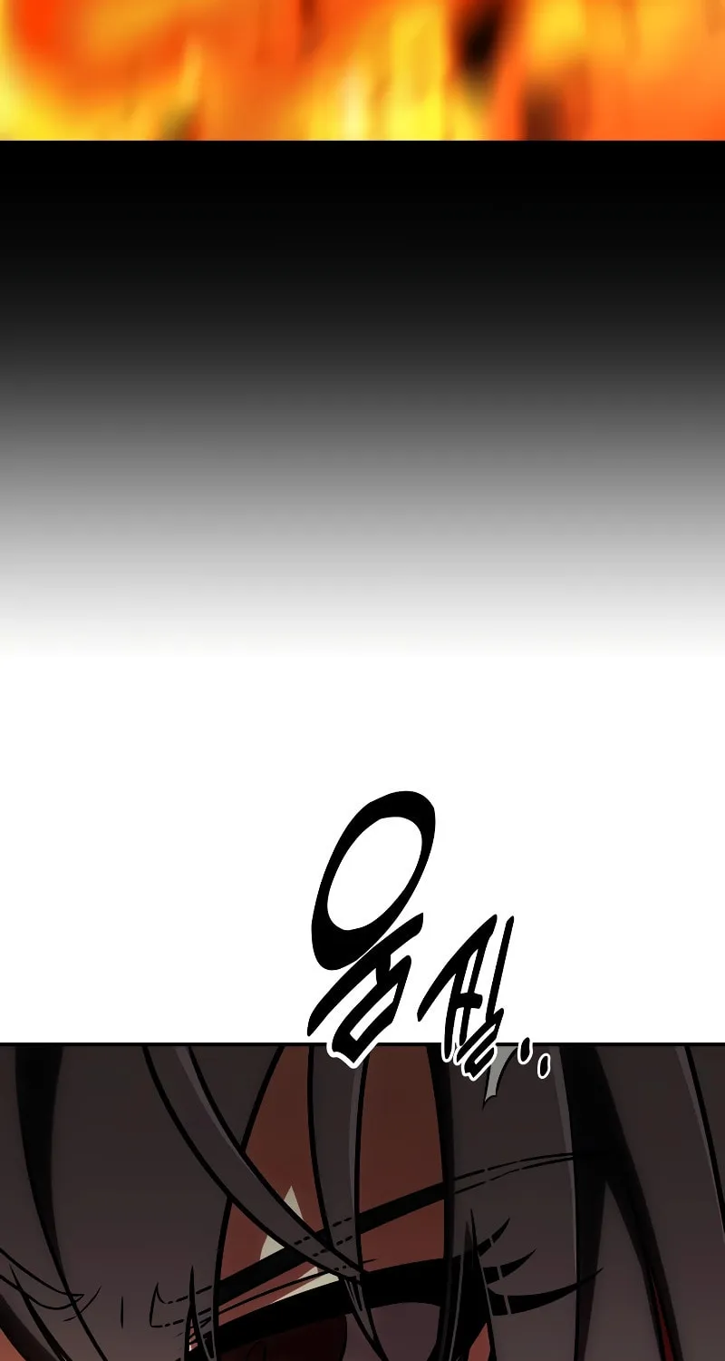 I Killed an Academy Player Chapter 41 page 181 - 