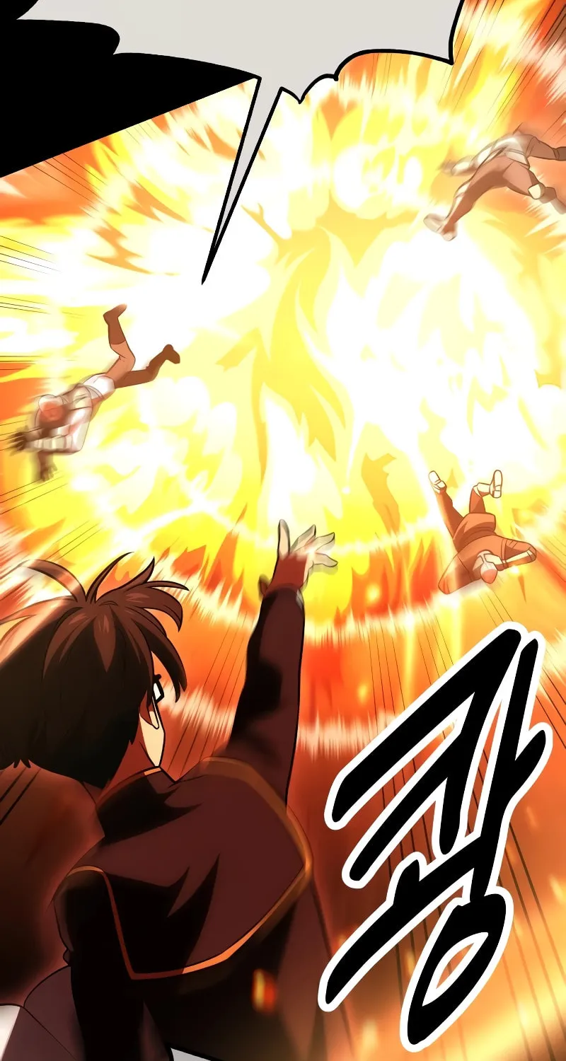 I Killed an Academy Player Chapter 41 page 29 - 