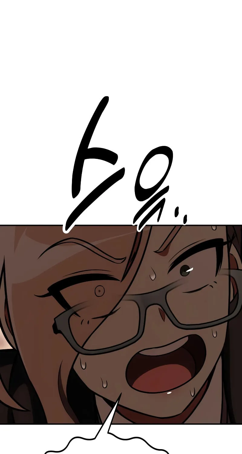 I Killed an Academy Player Chapter 41 page 90 - 
