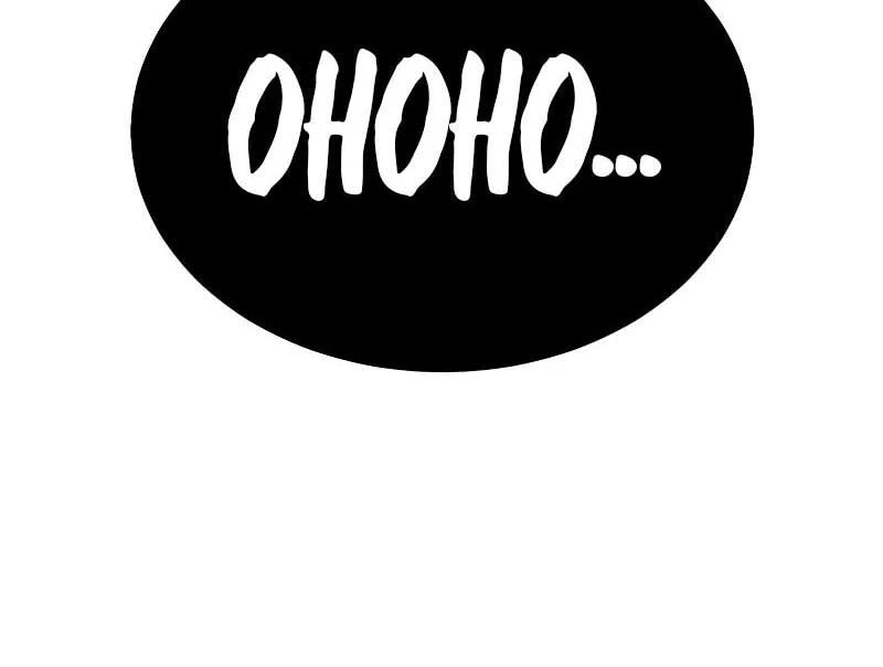 I Killed an Academy Player Chapter 41 page 98 - 
